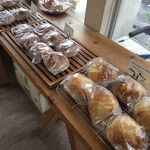 Canal bakery - 