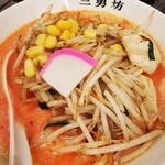 濃厚タンメン三男坊 - 辛スープ（麺無し）野菜増し