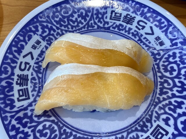 無添くら寿司 横浜新山下店 元町 中華街 回転寿司 食べログ