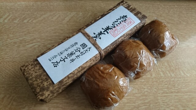 国分菓子店 - 本宮（和菓子）の写真