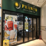 PRONTO - プロント名鉄レジャック店でモーニング！