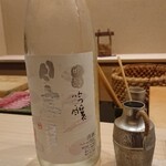 鮨 おおが - 宮城県の日高見夏吟