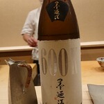 鮨 おおが - 宮城県の墨廼江大吟醸原酒 600K
