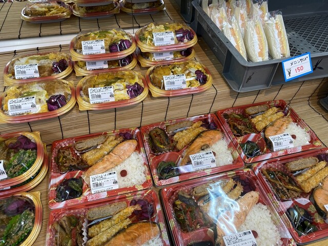 しほろ海山市場 士幌町その他 その他 食べログ しほろ海山市場 士幌町その他 その他 食べログ