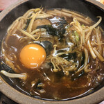 耽羅 - 野菜へジャンク　7/11