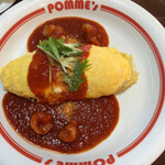 Pomu No Ki - エビ時チーズのトマトソースオムライス