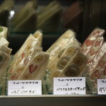 フルーツスタジオ - 料理写真: