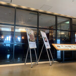 ステーキハウス ビーフオークマ - 