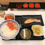 Yoshinoya - 