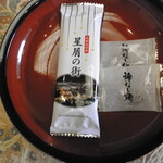 花びしホテル - お菓子