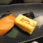 花びしホテル - 花びし