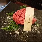 肉の館 羅生門 本店 - 