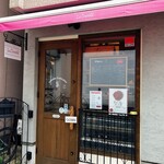 ビストロ ラ コケット - 