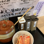 帯広豚丼 太助 - 