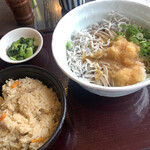 Naniwa Soba - 