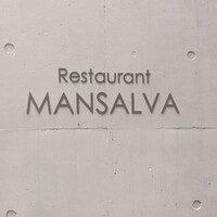 マンサルヴァ - 