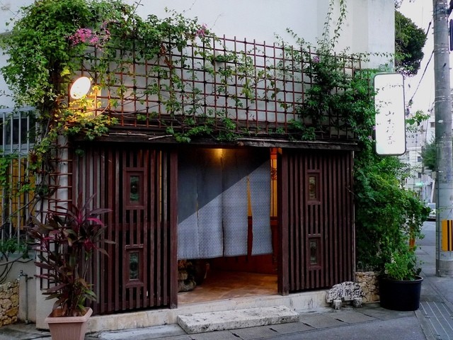 閉店 琉球料理乃 山本彩香 りゅうきゅうりょうりの やまもとあやか 旭橋 沖縄料理 食べログ