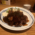 コウコウ - 