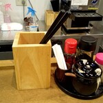 らーめん 柊 - はし