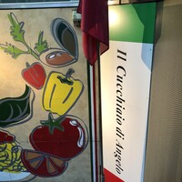 Il Cucchiaio di Angelo - 入り口