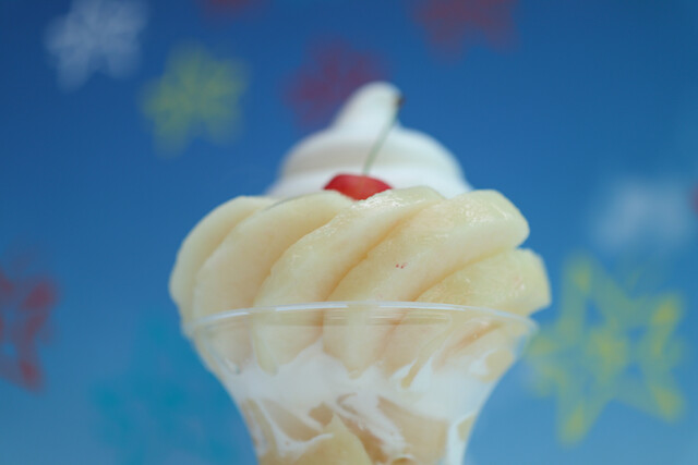 Yaoya Takoyaki So photo 2