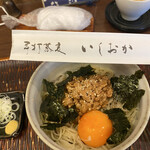 Teuchi Soba Ishioka - はじめての納豆。