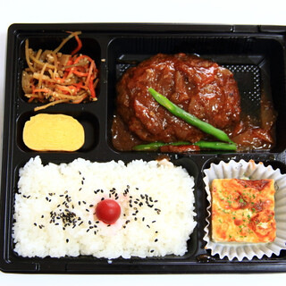 ミートカフェ オジマ_1