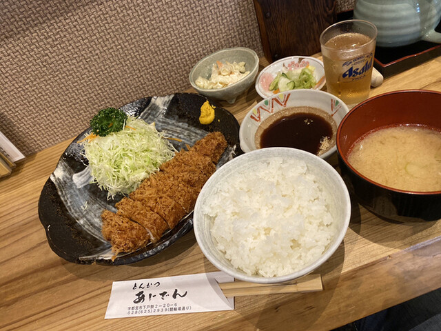 とんかつ あじでん 東武宇都宮 とんかつ 食べログ とんかつ あじでん 東武宇都宮 とんかつ 食べログ