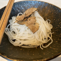 CINA New Modern Chinese - 