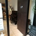 オランジェ カフェウッド - 入口