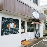 NON RIN BAKERY&ORGANIC CAFE - 