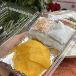 レッド オーキッド - マンゴー