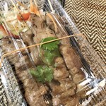 レッド オーキッド - 