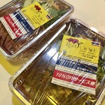 レッド オーキッド - 