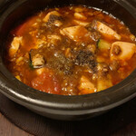 創作中華 一之船入 - 