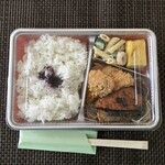 Sakana Sakaba Shiomaru - ぶり照り焼き弁当700円