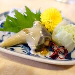 寿し章 - 