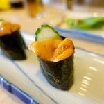 寿し章 - 