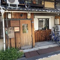 うなぎ家 しば福や - 