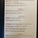 ラ ターブル ドゥ ジョエル・ロブション - 