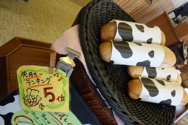 またど～る - 西若松（パン）の写真