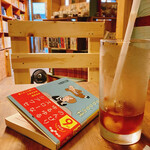 bookcafe sunnyday ring - 
