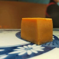 黒杉 - 