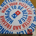 Domino's Pizza - 箱