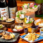Osakana Dining Kiraku - 集合