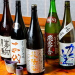 Osakana Dining Kiraku - 飲品集合