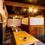 Osakana Dining Kiraku