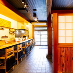 Osakana Dining Kiraku