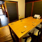 Osakana Dining Kiraku