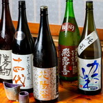 Osakana Dining Kiraku